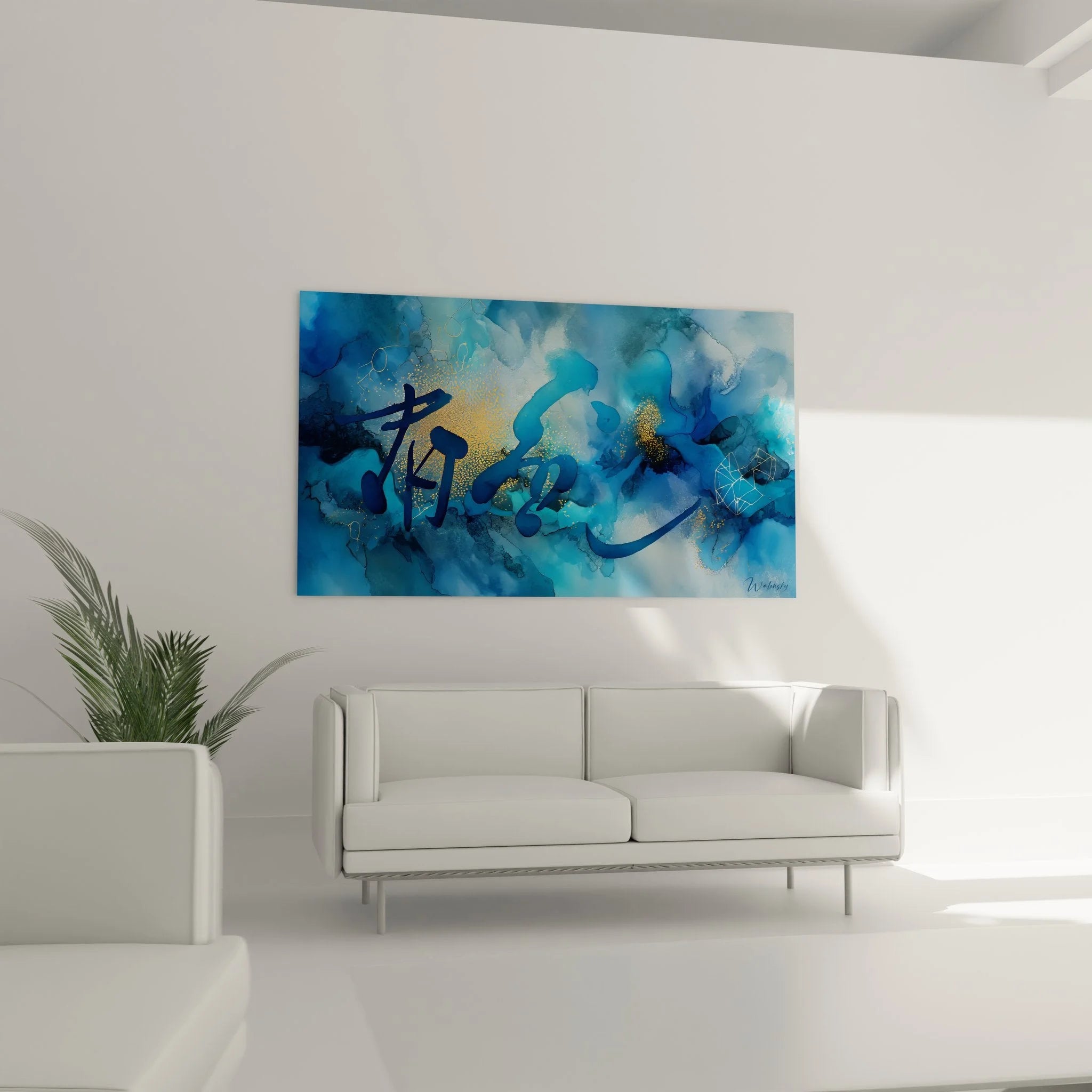 Detailaufnahme goldene Partikel und blaue Farbverläufe abstrakte Wasserlandschaft Wandbild