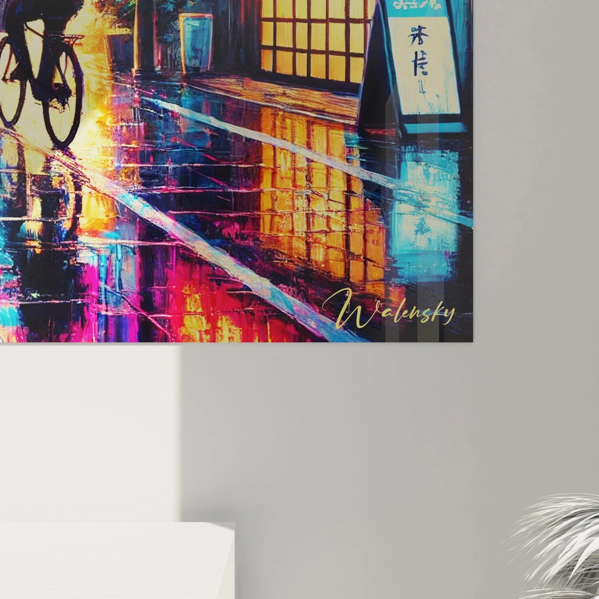 Komplette Ansicht Wandbild Japan Straßenszene mit leuchtenden Neonfarben