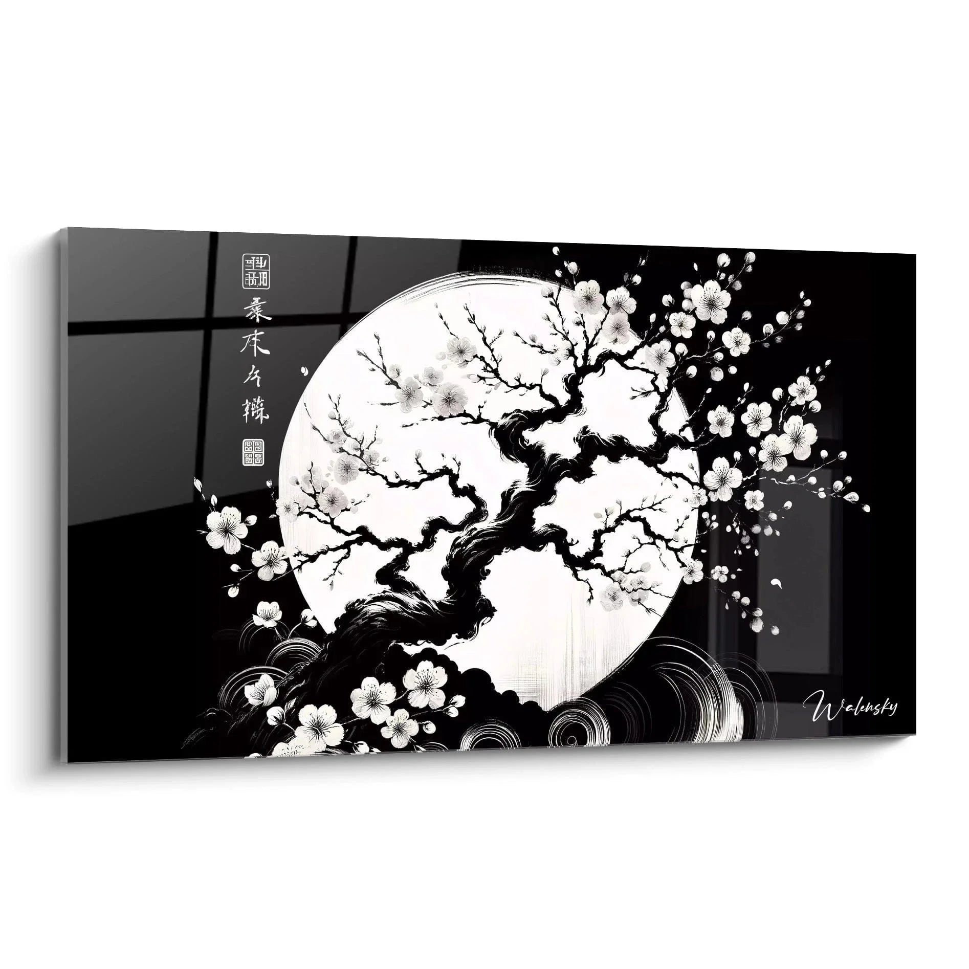 Wandbild Kirschblüte mit Vollmond im japanischen Stil, schwarz-weiße Sakura Kunst für Wohnzimmer