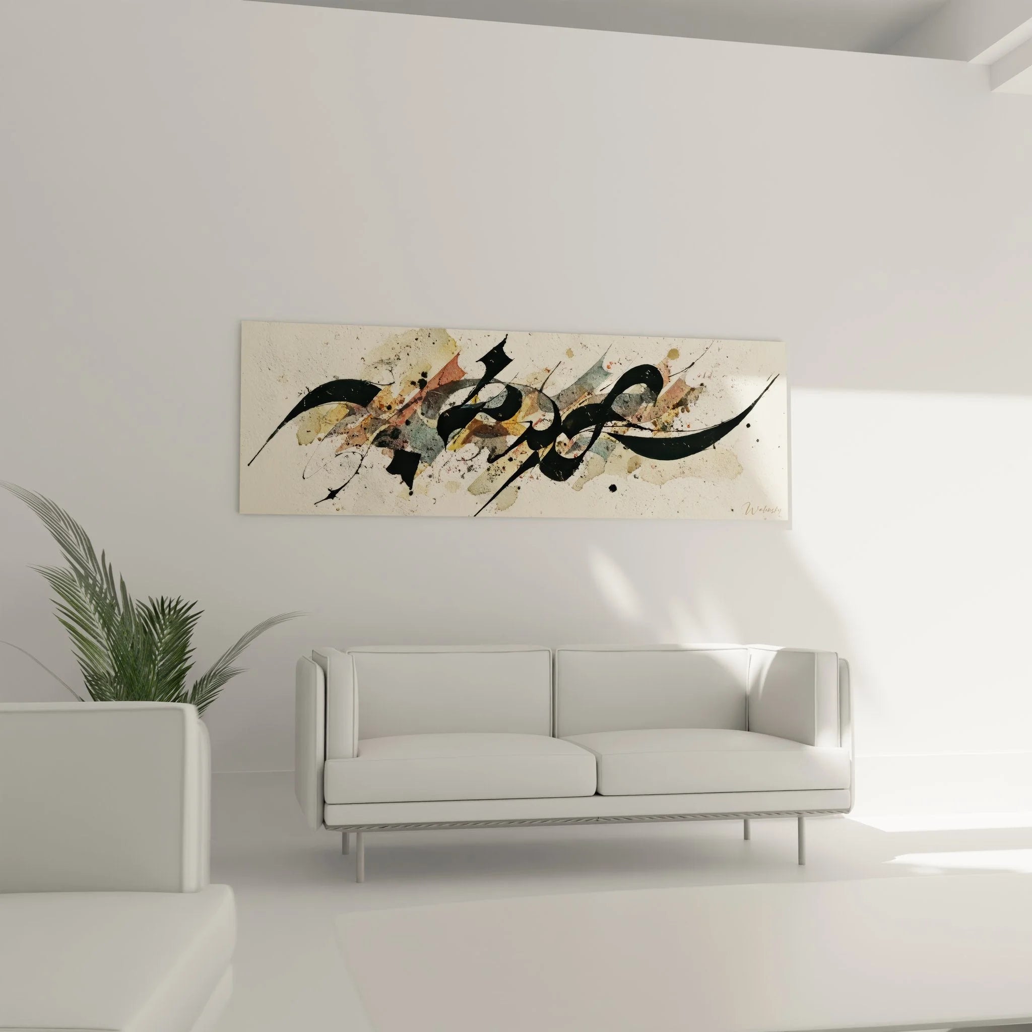 Detailaufnahme abstrakte Kalligrafie Wandbild mit expressiven schwarzen Pinselbewegungen